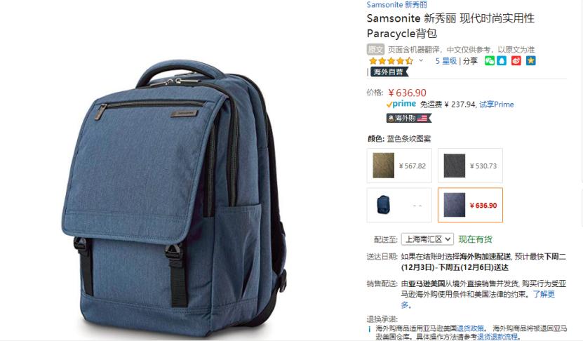 气质个性上档次包包,气质包包新款2022爆款上档次