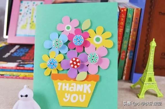 画1张母亲节感恩为主题的手抄报,感恩母亲节手抄报祝福语