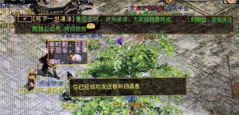 大话西游2各种族最佳护身符,大话西游2护身符七上八下效果