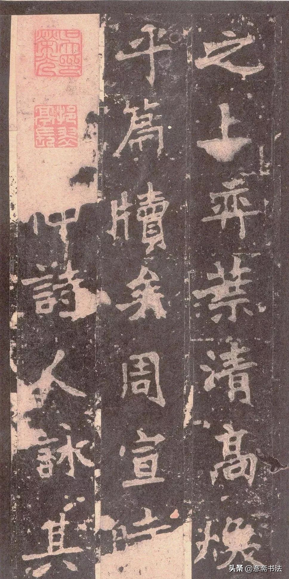 愙斋行书诗册,愙斋书法欣赏