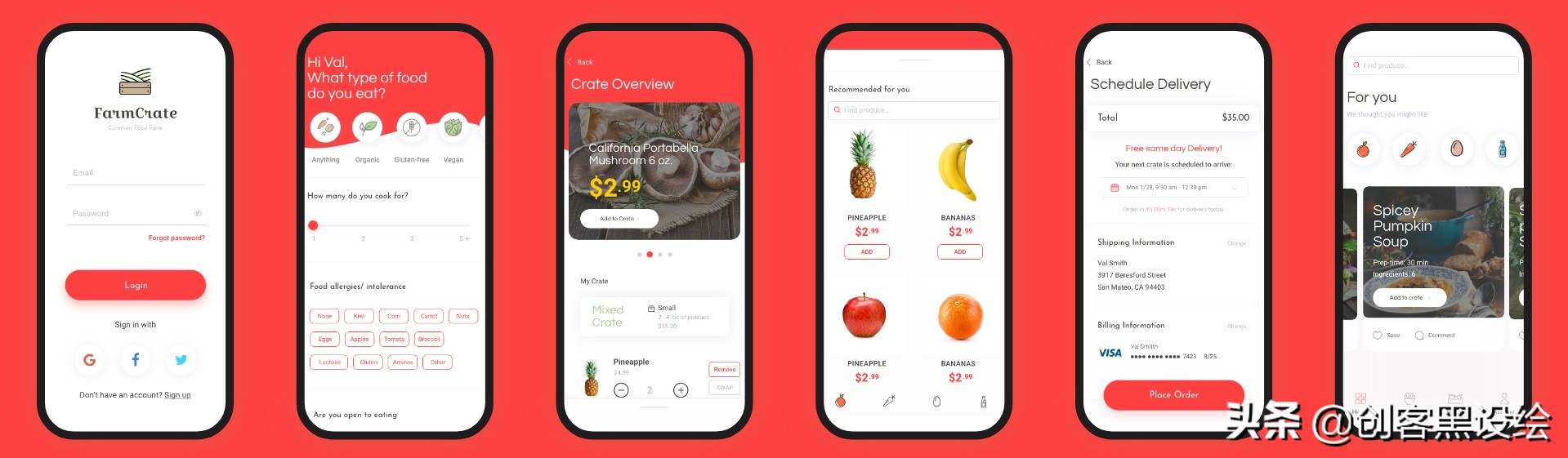 3分钟教你开发app,怎样设计一个教学app