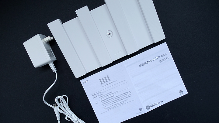 华为路由器ws5200四核版真的好吗,tl-rac1950g易展版和华为ws5200四核版