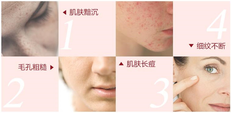 从来不打广告的国货护肤品面膜,不懂宣传但很好用的老国货