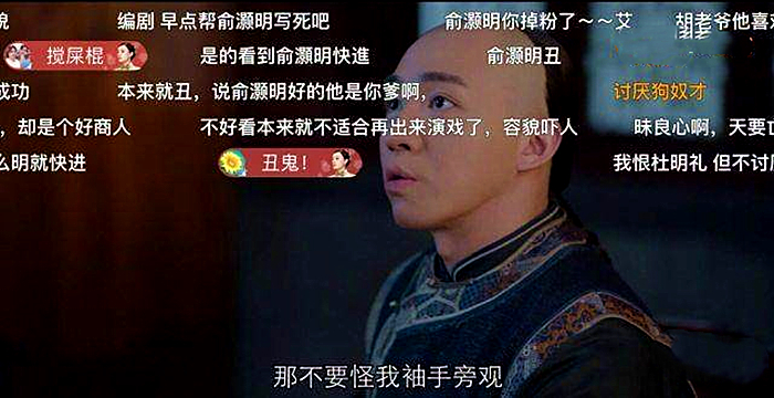 从毁容到重生,从美男子到毁容俞灏明如今怎样了