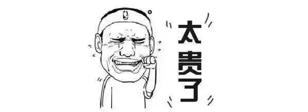 cpb隔离黄黑皮测评,干皮cpb隔离选哪个