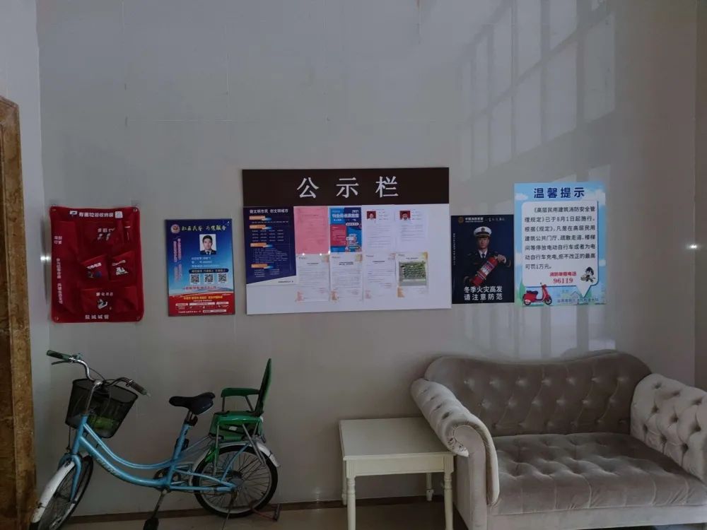 想买城南精装修房子,盐城城南橡树湾二手房