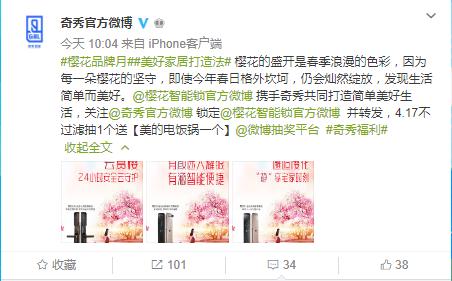 关于全网哀悼活动事件,全国性哀悼活动优酷