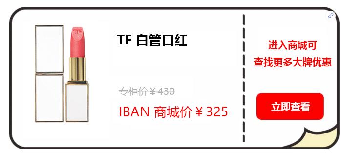 大牌口红有哪几个牌子,大牌口红排行榜香奈儿