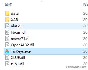 音控用的都是什么软件,音控需要哪些设备