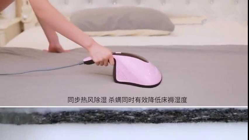 家庭除螨虫最好的神器,家里除螨虫最好的神器