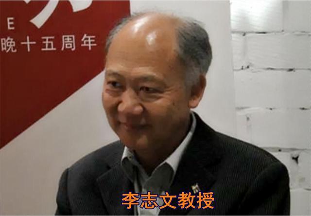 专家宣布清华成世界一流大学,清华教授评价美国