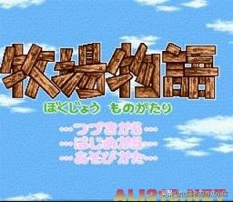 sfc游戏推荐,适合上班路上游戏