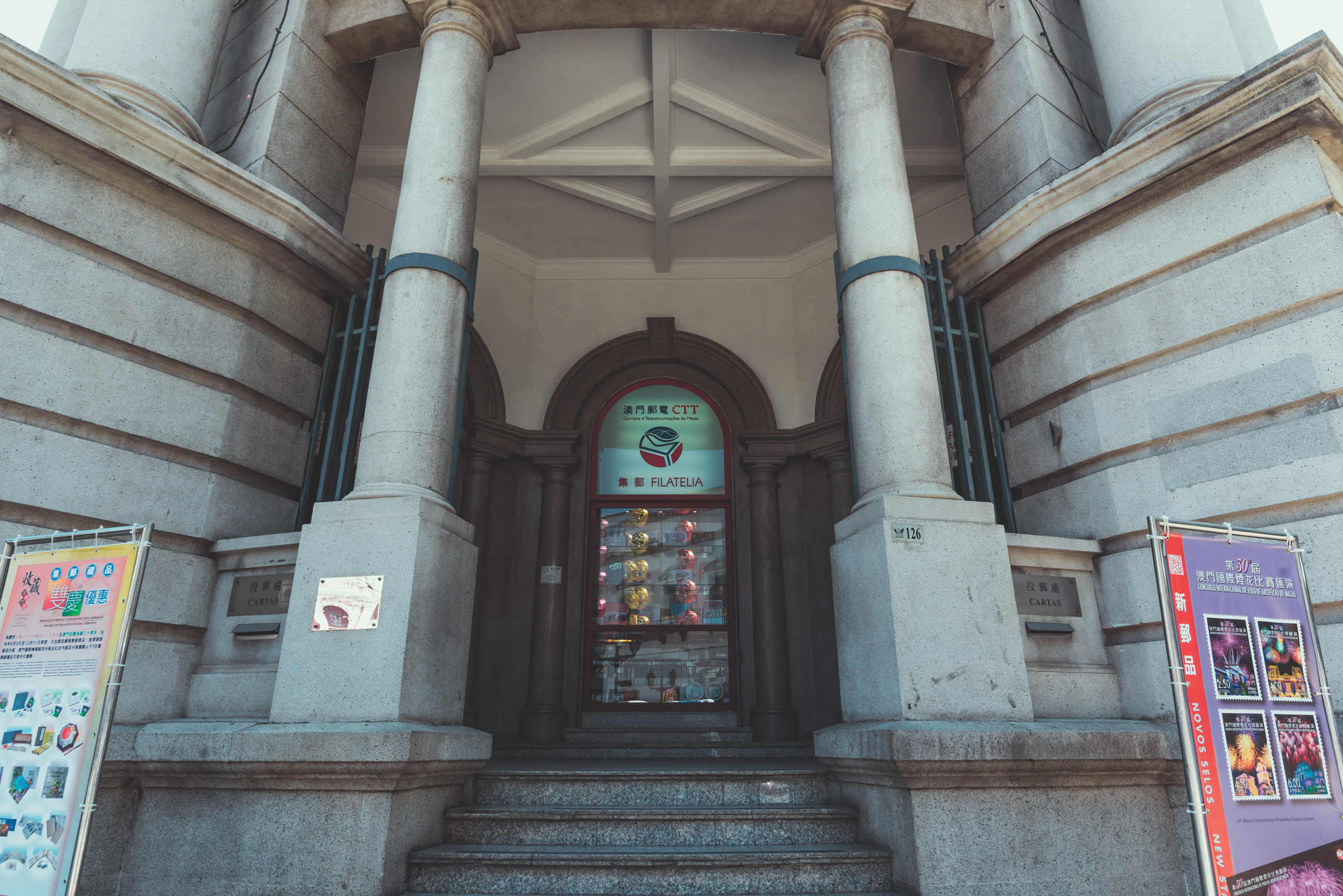 澳门最好的娱乐广场,澳门世界遗产景点