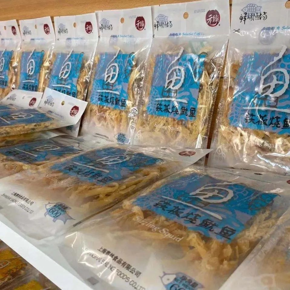 金山十大美食小吃,金山美味小吃