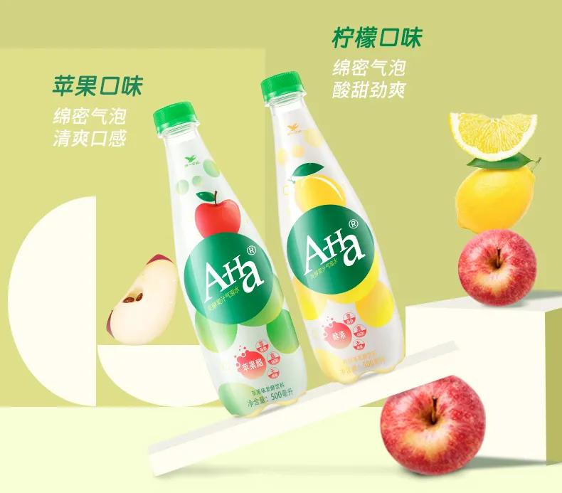 会玩！达能出片状奶粉、统一气泡水加酵素、咖世家咖啡加益生菌