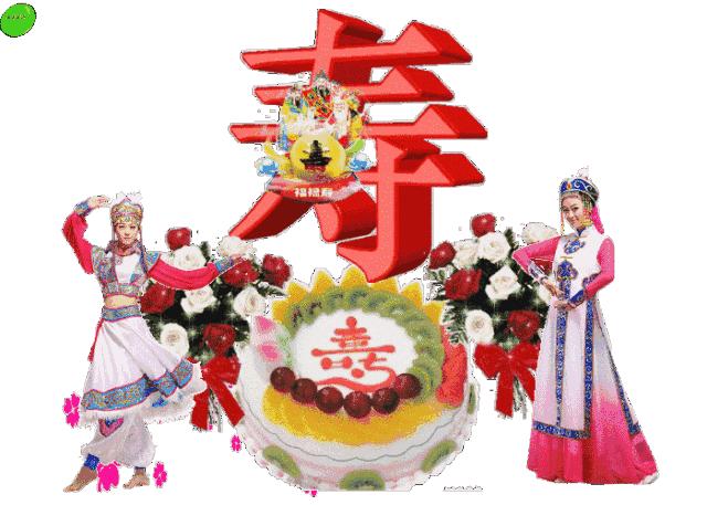 亲爱的朋友，今日小年，送给群里每位朋友！为大家开启顺利每一天