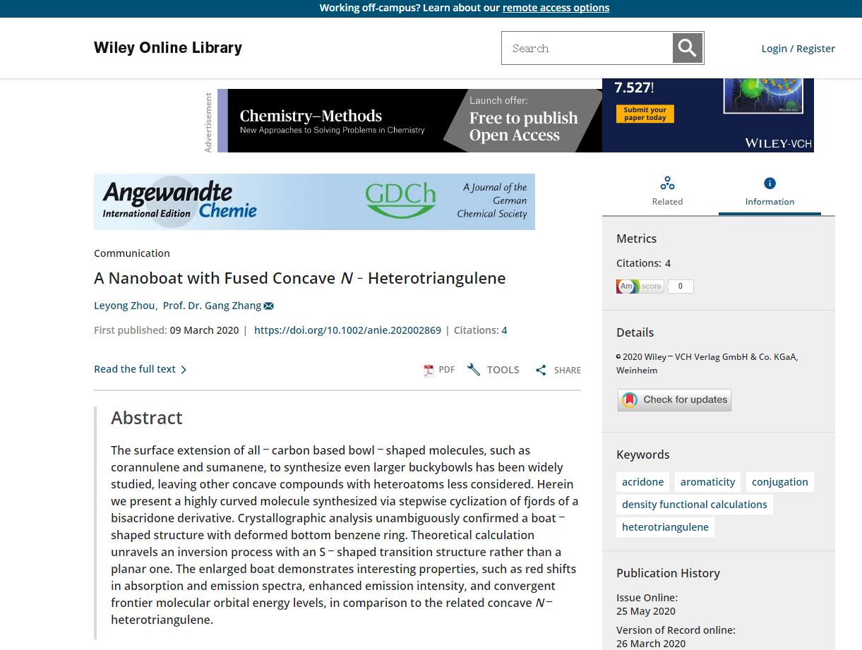 南京重大科技成果,重大突破中国科学家