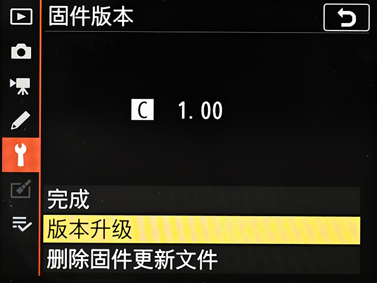 尼康d6固件,尼康d6新固件