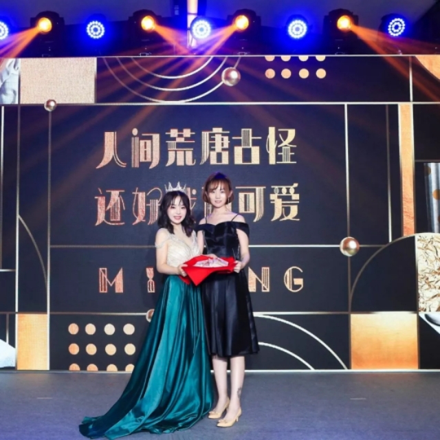 咪蒙最近新闻,怎么看待咪蒙被举报现象