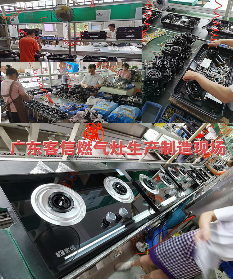 燃气灶源头厂家价格,长沙家用燃气灶批发价多少钱一台