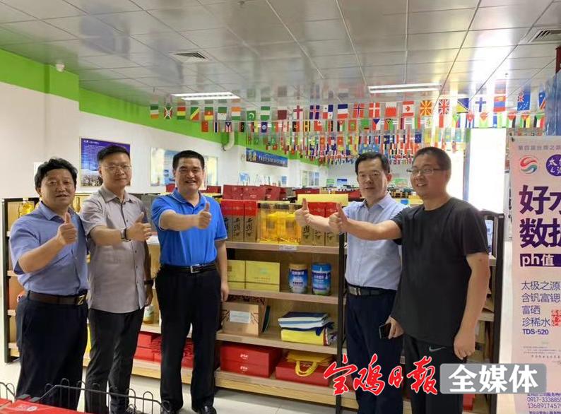 宝鸡土特产,宝鸡哪里有卖钛礼品的