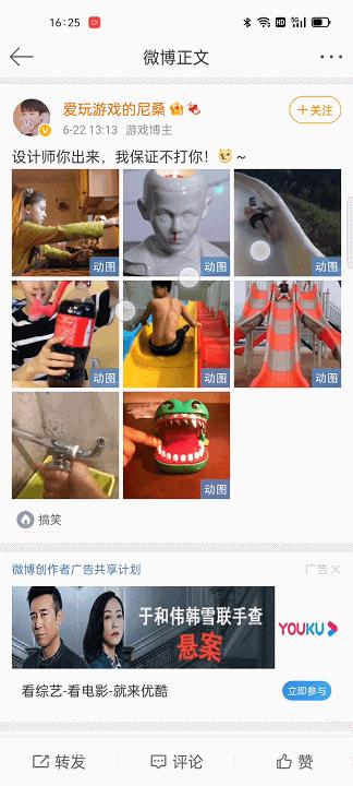 iphone最全操作手势,iphone的操作手势大盘点