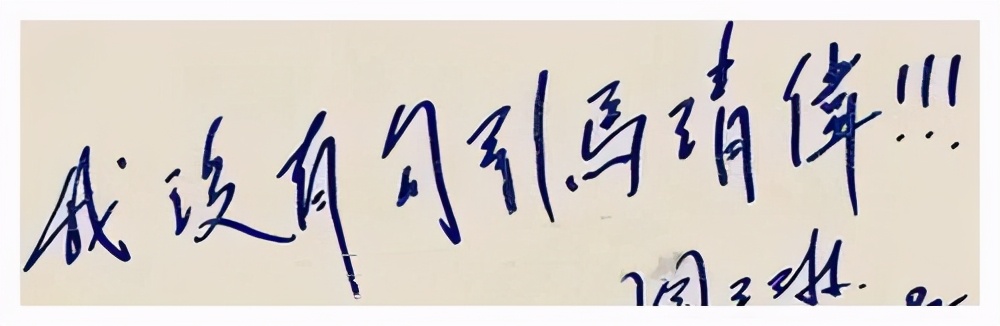 香港娱乐圈故事合集,香港娱乐圈的爱恨情仇故事