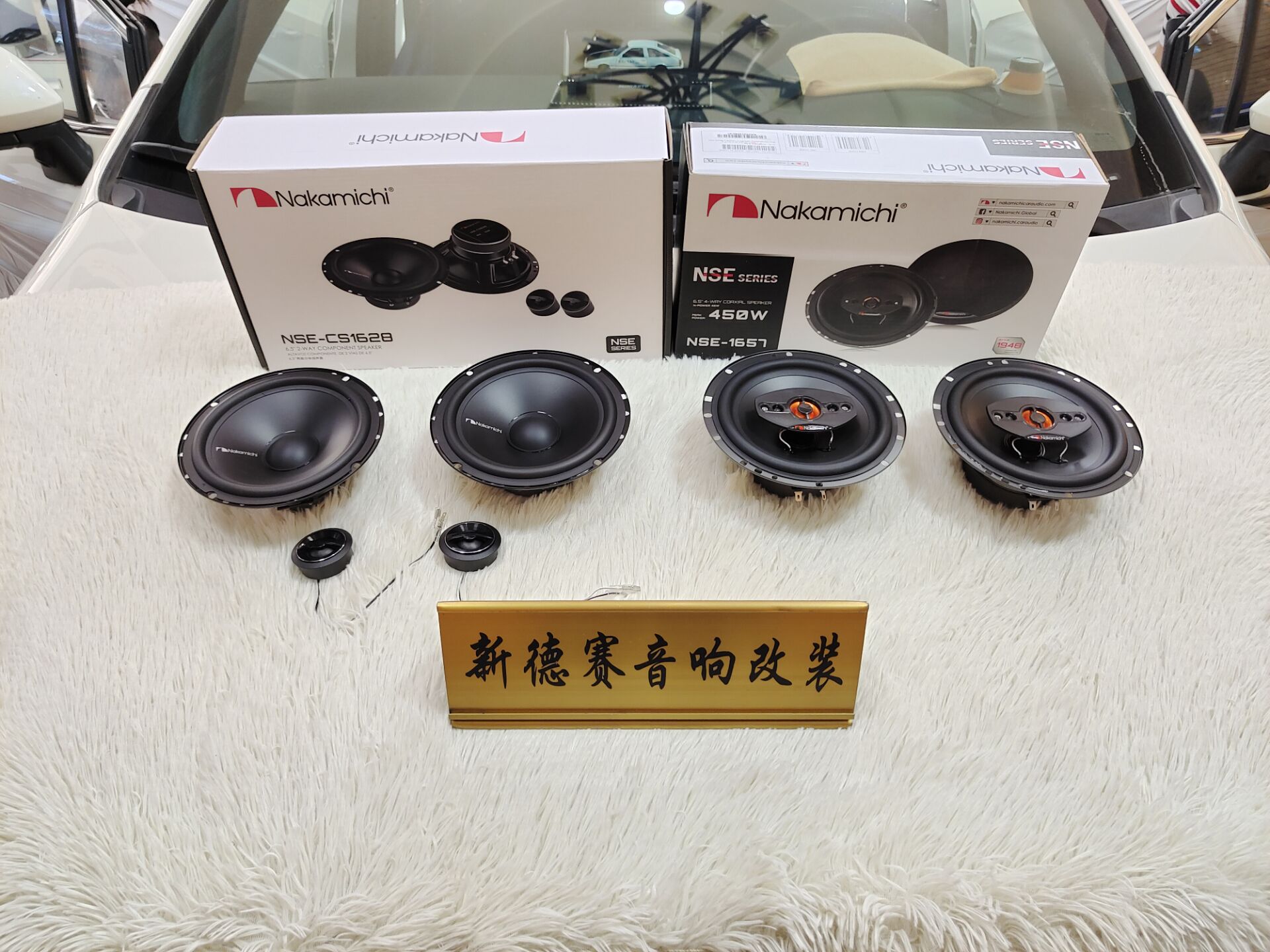 丰田雷凌音响简单升级,丰田雷凌音响调节最佳效果