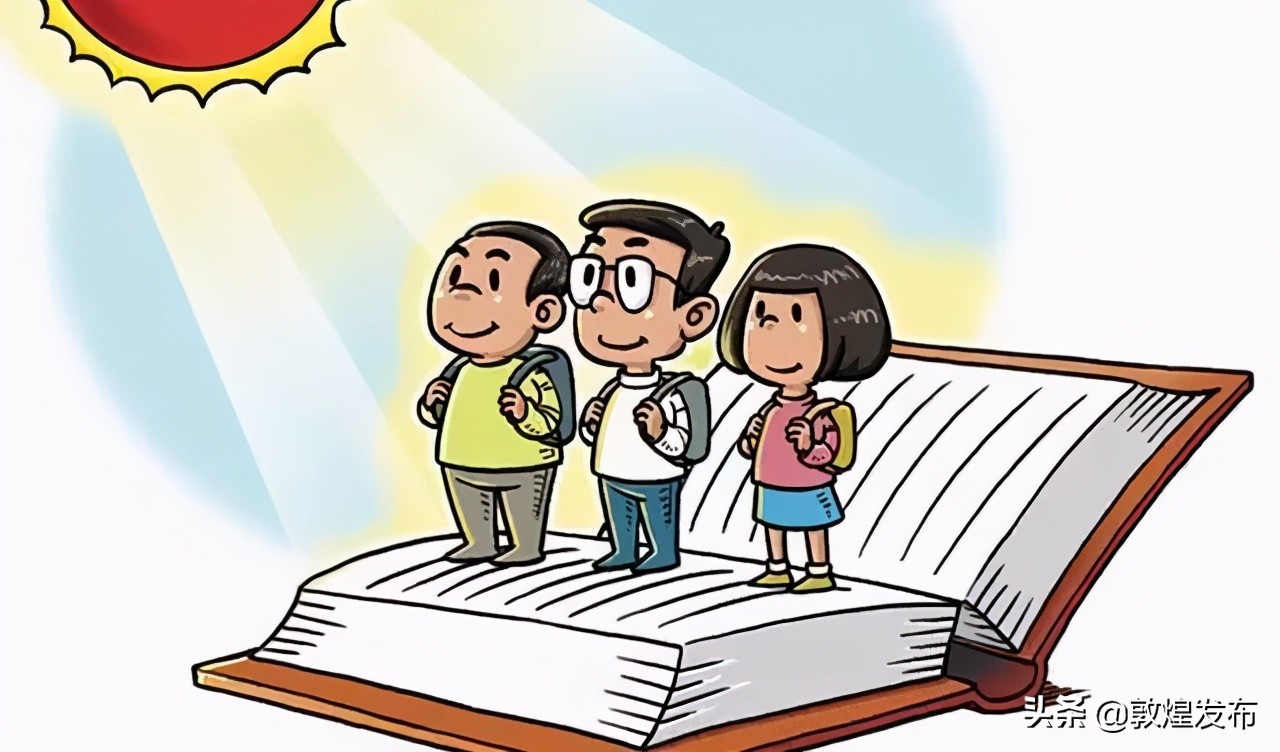 多彩校园歌曲完整版,多彩校园免费完整版