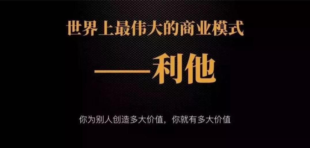 两个人合伙开奶茶店怎么分才公平,合伙开奶茶店的话赚到钱如何分配