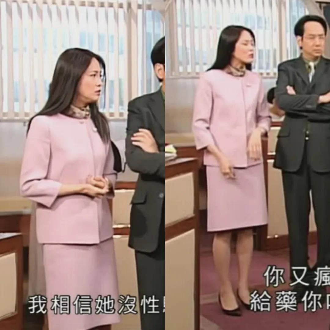 还记得2000年拿下黄子华的中环女律师MissMo穿过什么吗？