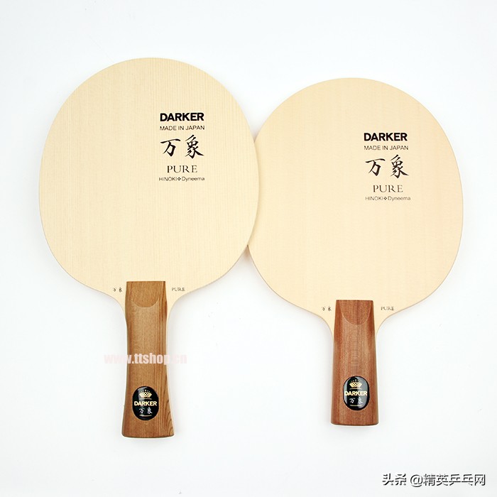 乒乓球弹簧底板排名,外软内硬的弹簧乒乓底板