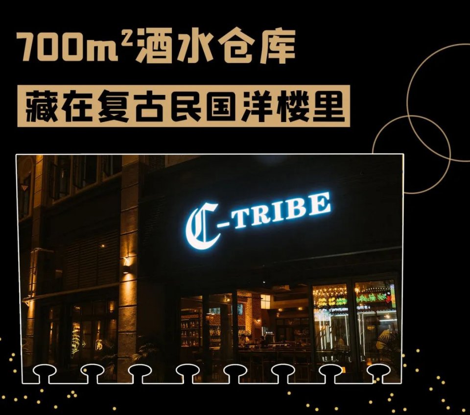 700平米小型仓库,仓库式酒水批发