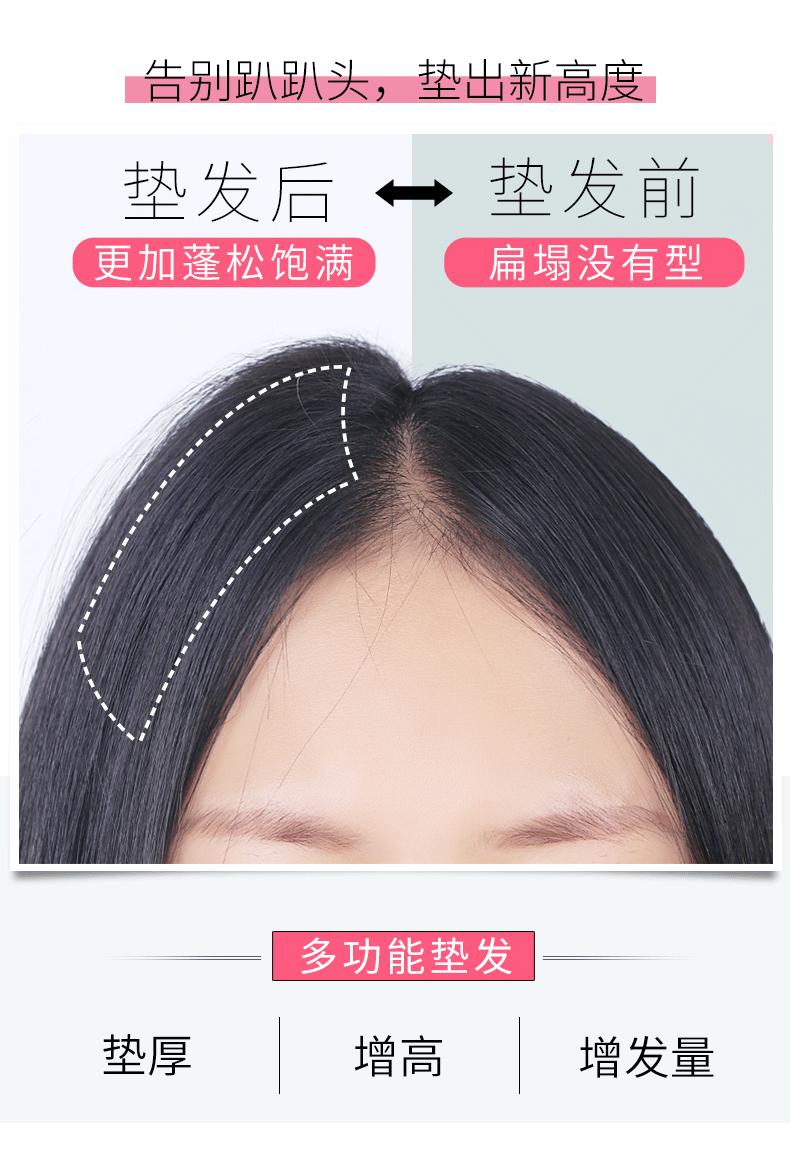 细软头发怎么护理才能不干燥,头发细软趴不烫发怎么办