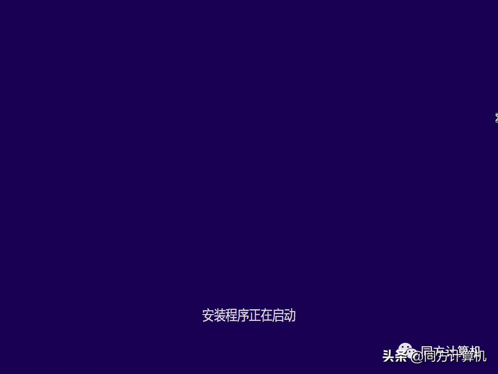 清华同方Windows10系统重装教程