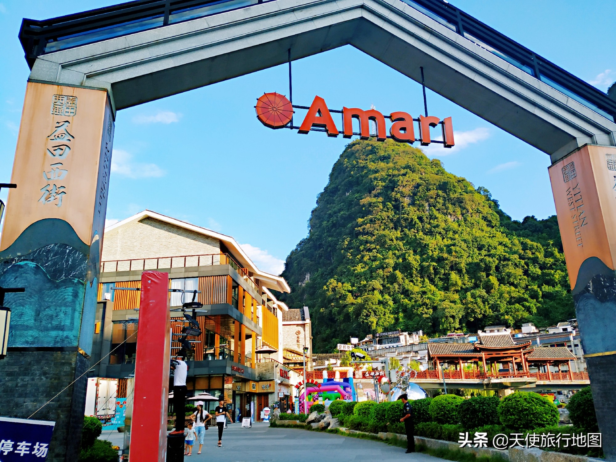 益田西街简介,益田西街和东西巷