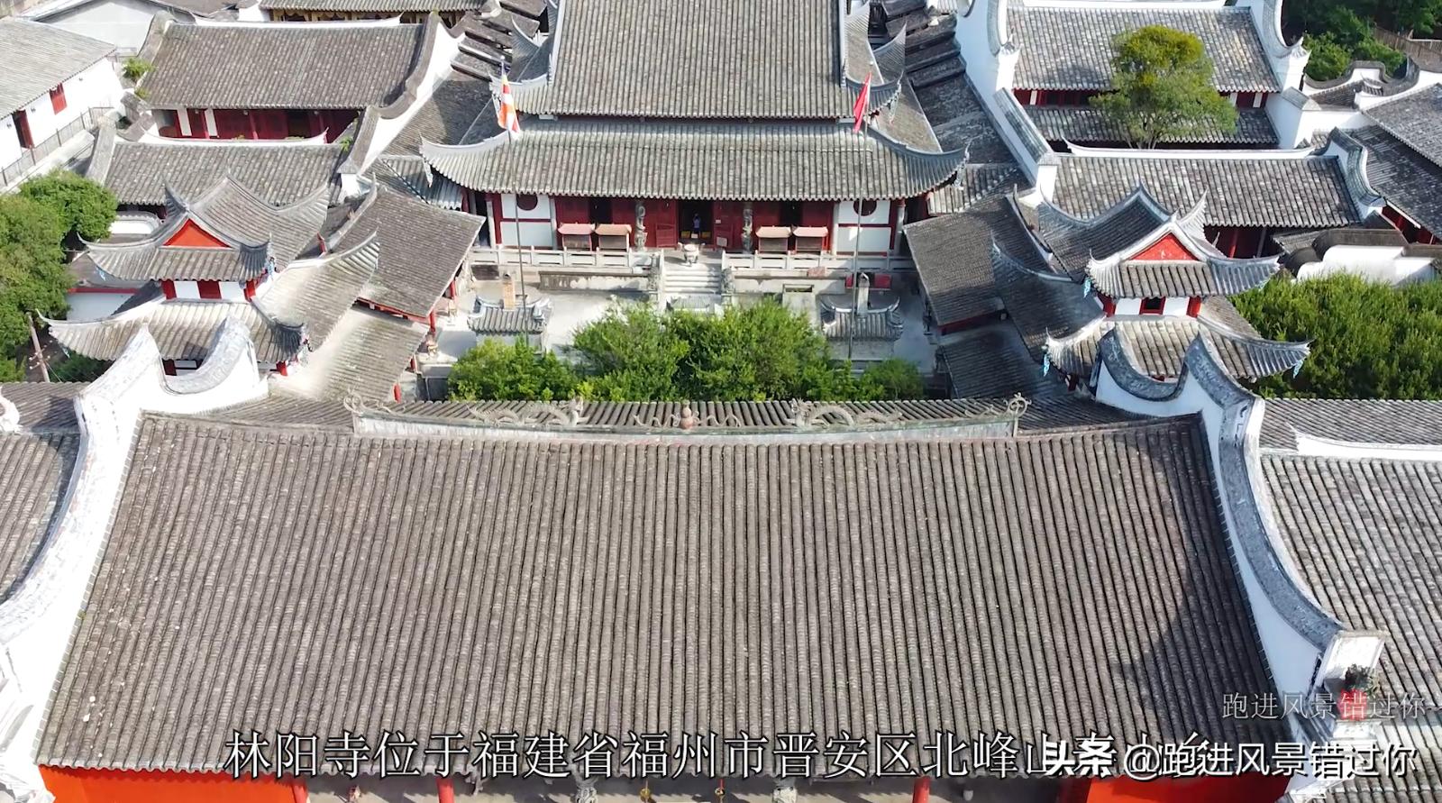 福州哪里有真修行的小寺庙,距离福州最近的世外桃源