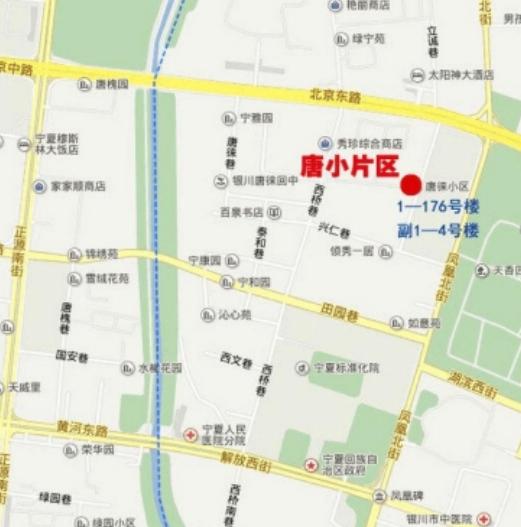 2020学区划分宁夏银川城南,银川森林半岛属于哪个小学学区