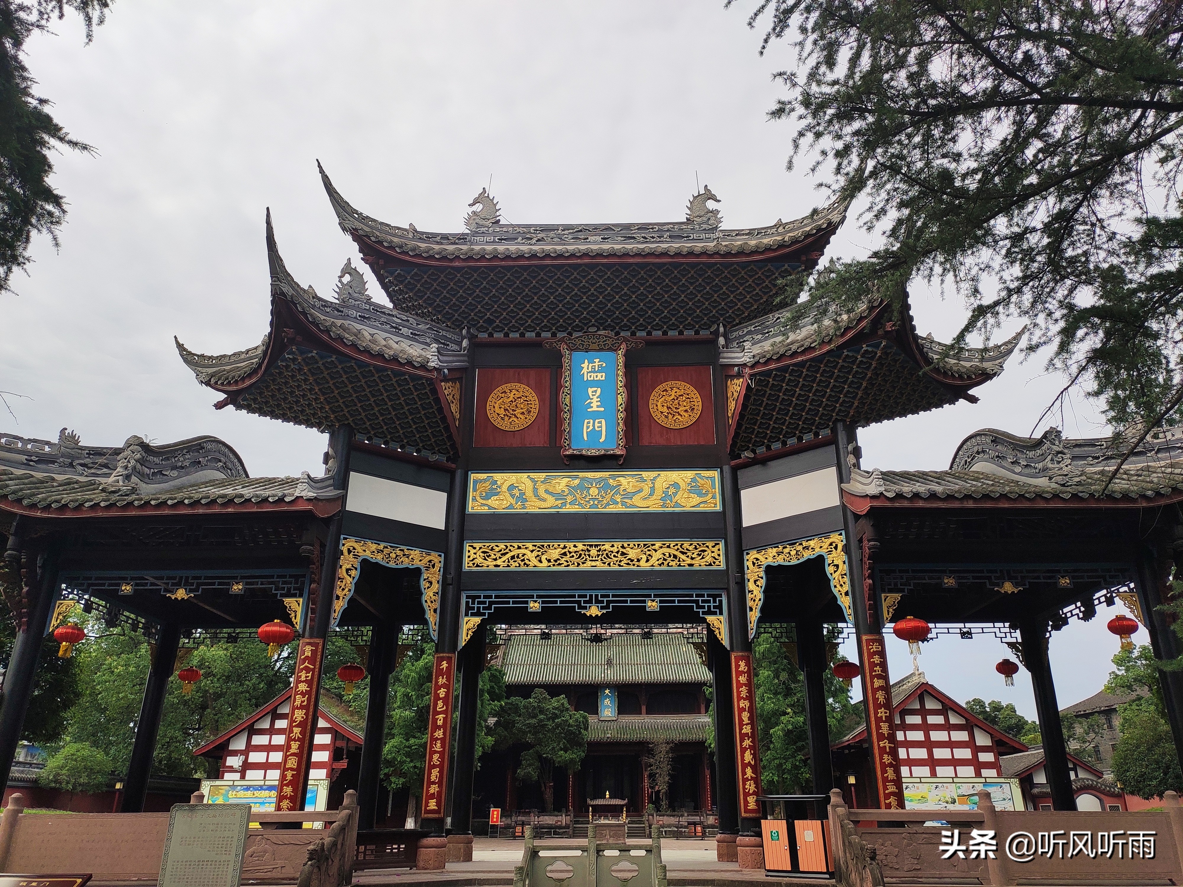 成都最好的十大古镇,成都最好的十大古镇排名