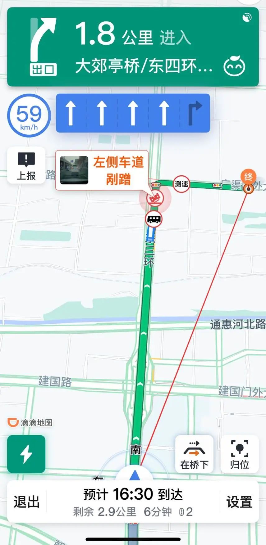 我在高速堵车看风景,住在大城市看堵车