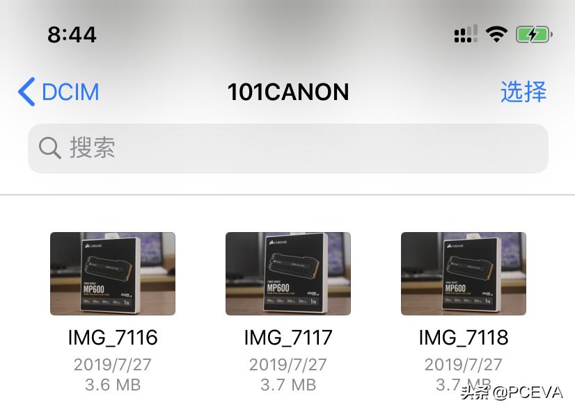 iphone13minia2629系统版本推荐,苹果手机ios13怎么读取u盘的