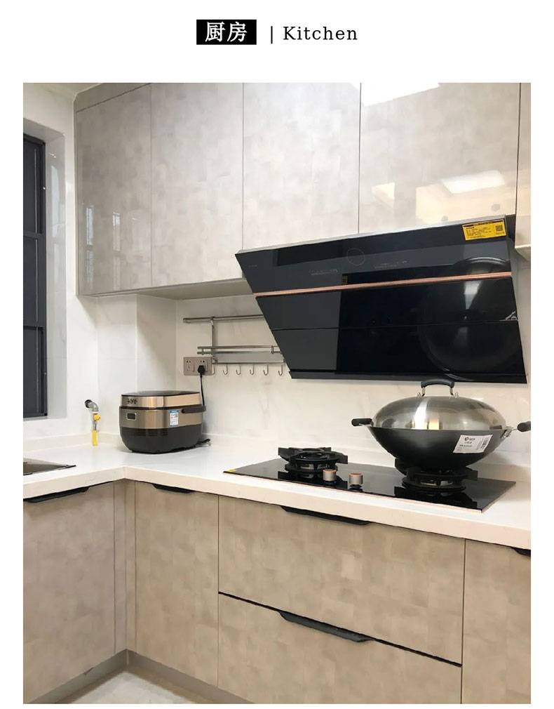 国汇山四房装修效果图,国汇山6栋122平装修效果图