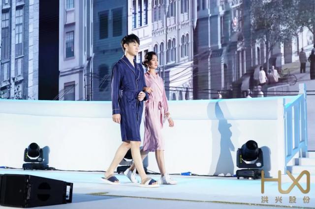 洪兴股份上市狂欢节,洪兴股份是做什么产品的