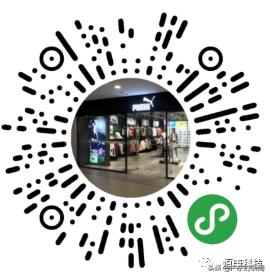 “江南无所有，聊赠一枝春”恒康科技携手“广东服装一起尚”团战疫情