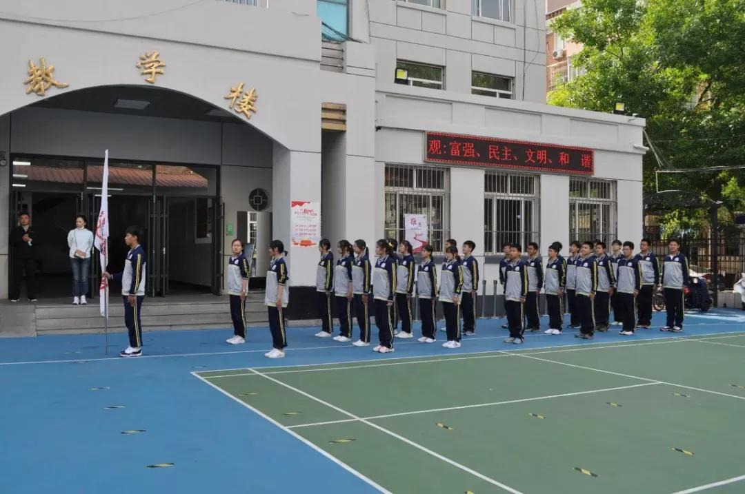 天津市建华中学贴吧,天津市建华中学闫文海