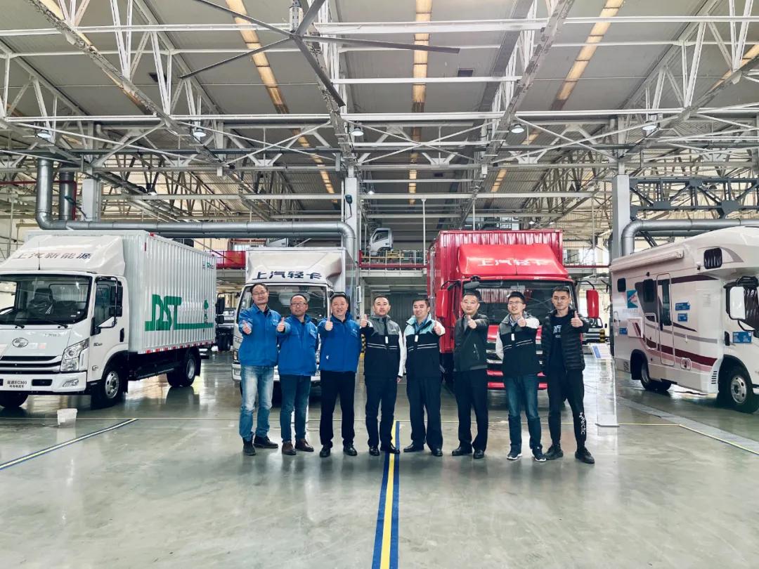 上汽轻卡最新活动,上汽轻卡悦享