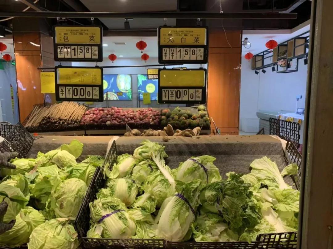 诚发地产捐赠120万元齐心“抗战”