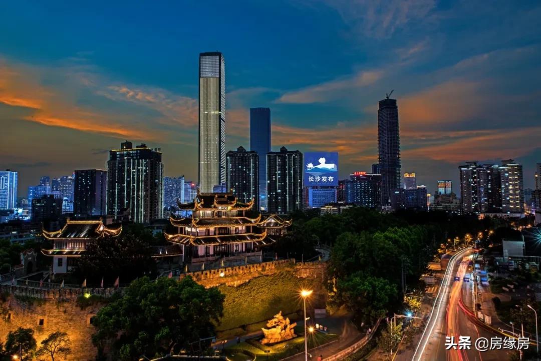 「长沙房产动态」长沙，房住不炒