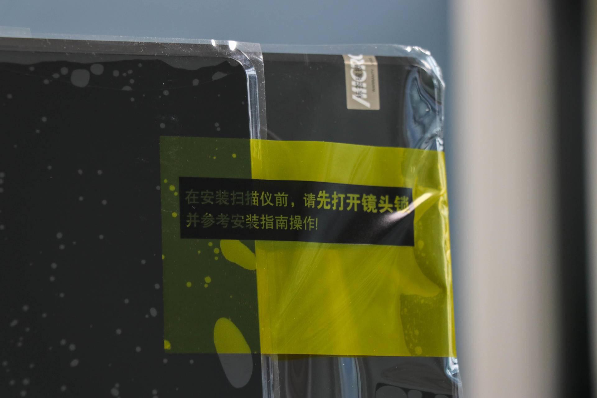 microtek扫描仪i850,microtek扫描仪g530