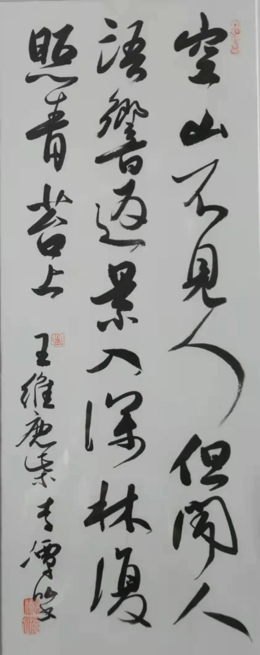 李潭泓,李潭的代表作品